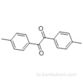 1,2- 에탄 디온, 1,2- 비스 (4- 메틸페닐) -CAS 3457-48-5